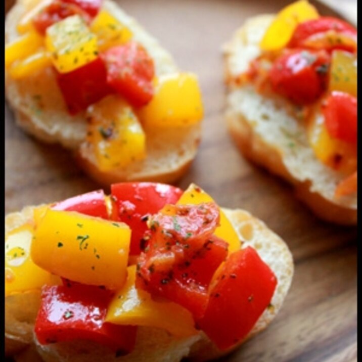 簡単おしゃれ パプリカマリネのタルティーヌ レシピ 作り方 By 山本リコピン 楽天レシピ 簡単おしゃれ パプリカマリネのタルティーヌ レシピ 作り方 By 山本リコピン 楽天レシピ